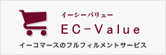 イーシーバリュー